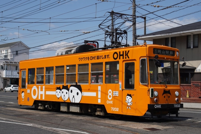 鉄道乗車記録の写真:列車・車両の様子(未乗車)(2)        「岡山のローカル放送局の広告電車です。」