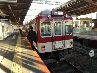 大和八木駅から大阪上本町駅:鉄道乗車記録の写真