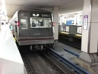 谷町九丁目駅から東梅田駅の乗車記録(乗りつぶし)写真