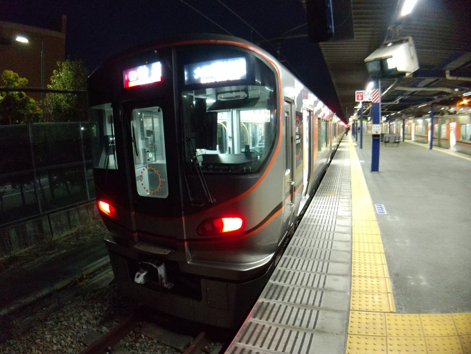 鉄道乗車記録の写真:乗車した列車(外観)(4)        「桜島発の大阪環状線直通列車です。」
