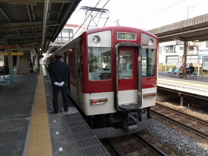 鉄道乗車記録の写真:乗車した列車(外観)(1)        「河内松原でいちご電車を待ちます。」