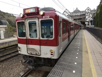 吉野駅から古市駅の乗車記録(乗りつぶし)写真