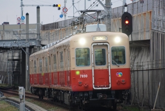 洲先駅から武庫川駅:鉄道乗車記録の写真