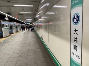 品川シーサイド駅から大井町駅の乗車記録(乗りつぶし)写真