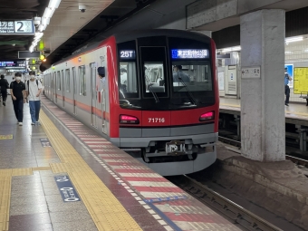 東銀座駅から築地駅の乗車記録(乗りつぶし)写真