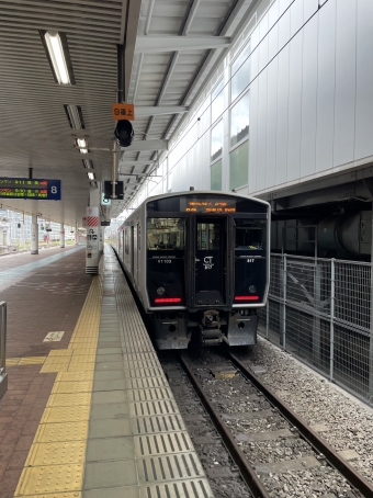 博多駅から吉塚駅:鉄道乗車記録の写真