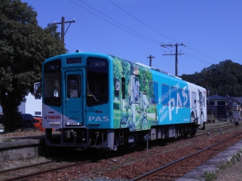 西鹿島駅から天竜二俣駅の乗車記録(乗りつぶし)写真