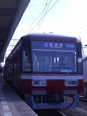 西鹿島駅から新浜松駅:鉄道乗車記録の写真