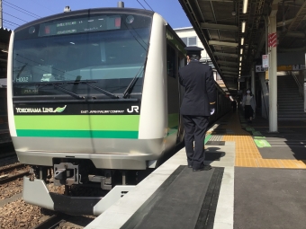 橋本駅から八王子駅の乗車記録(乗りつぶし)写真