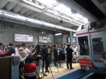 大船駅から湘南江の島駅:鉄道乗車記録の写真