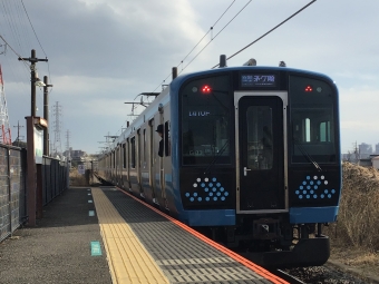 橋本駅から入谷駅の乗車記録(乗りつぶし)写真