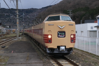 岡山駅から米子駅:鉄道乗車記録の写真