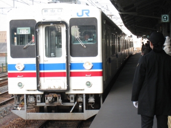 東萩駅から下関駅の乗車記録(乗りつぶし)写真