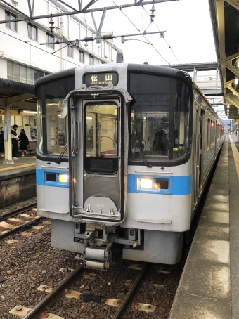 新居浜駅から下灘駅の乗車記録(乗りつぶし)写真