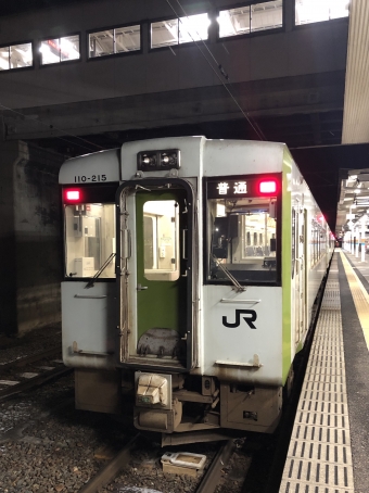 会津若松駅から秋田駅の乗車記録(乗りつぶし)写真