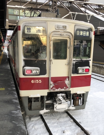 下今市駅から湯野上温泉駅の乗車記録(乗りつぶし)写真