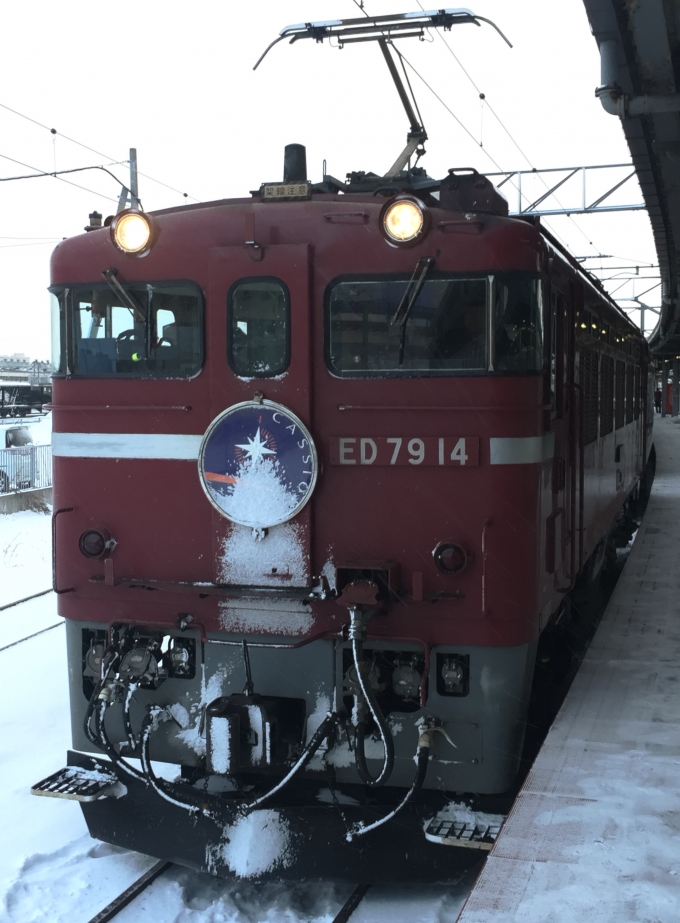鉄道乗車記録の写真:乗車した列車(外観)(8)     