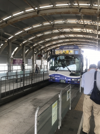 金屋駅からナゴヤドーム前矢田駅の乗車記録(乗りつぶし)写真