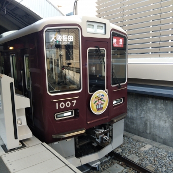 神戸三宮駅から十三駅:鉄道乗車記録の写真