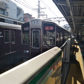 十三駅から桂駅の乗車記録(乗りつぶし)写真