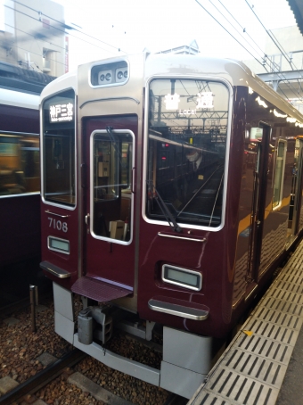 西宮北口駅から六甲駅:鉄道乗車記録の写真