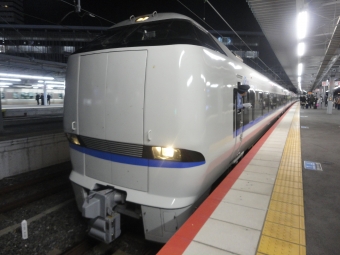 加賀温泉駅から新大阪駅の乗車記録(乗りつぶし)写真