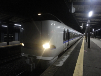 新大阪駅から動橋駅の乗車記録(乗りつぶし)写真