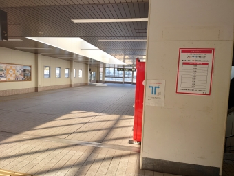 唐木田駅から小田急多摩センター駅の乗車記録(乗りつぶし)写真