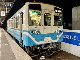下灘駅から松山駅:鉄道乗車記録の写真