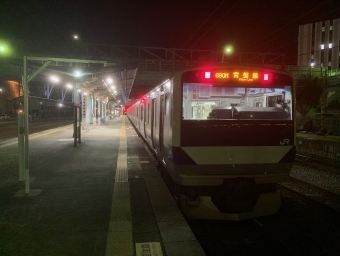 いわき駅から土浦駅の乗車記録(乗りつぶし)写真