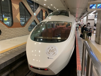 箱根湯本駅から新宿駅の乗車記録(乗りつぶし)写真