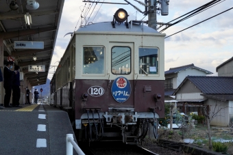 琴電琴平駅から仏生山駅の乗車記録(乗りつぶし)写真