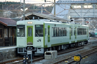 松原湖駅から小淵沢駅の乗車記録(乗りつぶし)写真