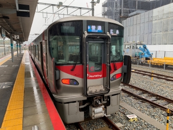 あき亀山駅から広島駅:鉄道乗車記録の写真