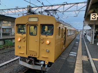 小野田駅から雀田駅:鉄道乗車記録の写真