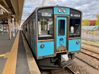 青森駅から野辺地駅の乗車記録(乗りつぶし)写真
