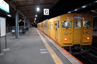 門司駅から厚狭駅:鉄道乗車記録の写真