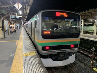 国府津駅から渋谷駅の乗車記録(乗りつぶし)写真