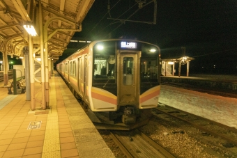 小出駅から越後湯沢駅の乗車記録(乗りつぶし)写真