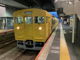 新山口駅から宇部駅の乗車記録(乗りつぶし)写真