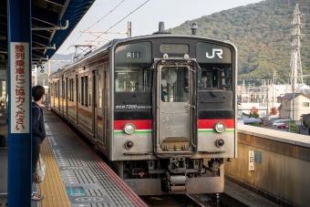 坂出駅から琴平駅の乗車記録(乗りつぶし)写真