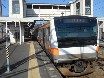 新宿駅から武蔵五日市駅の乗車記録(乗りつぶし)写真
