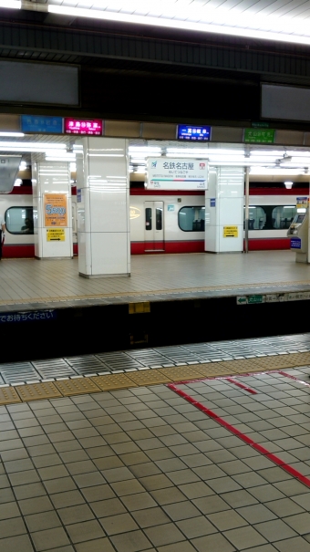 名鉄名古屋駅から新清洲駅の乗車記録(乗りつぶし)写真