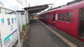 太田川駅から富貴駅の乗車記録(乗りつぶし)写真
