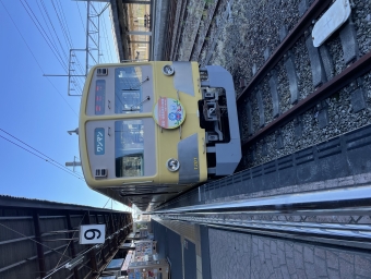 三島駅から三島二日町駅の乗車記録(乗りつぶし)写真