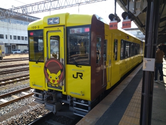 一ノ関駅から気仙沼駅の乗車記録(乗りつぶし)写真