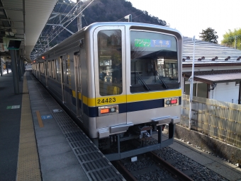 新藤原駅から鬼怒川温泉駅:鉄道乗車記録の写真
