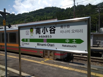 南小谷駅から糸魚川駅:鉄道乗車記録の写真