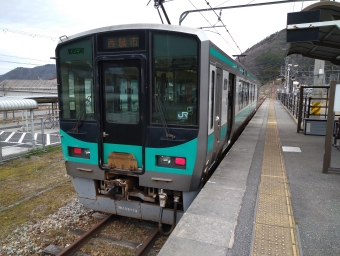 粟生駅から谷川駅の乗車記録(乗りつぶし)写真