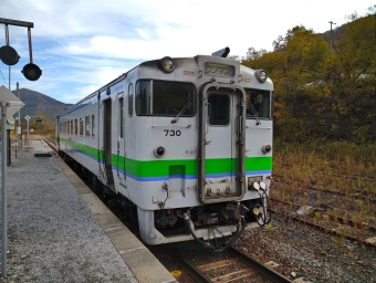 東鹿越駅から滝川駅の乗車記録(乗りつぶし)写真